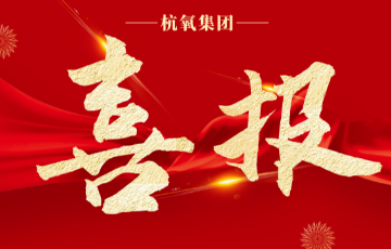 拉斯维加斯9888