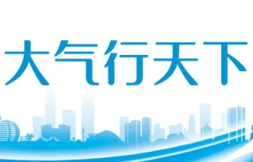 拉斯维加斯9888