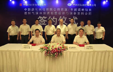拉斯维加斯9888