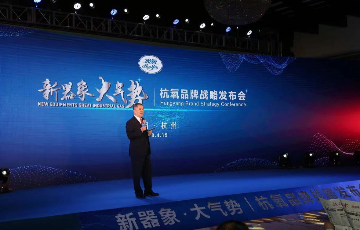拉斯维加斯9888