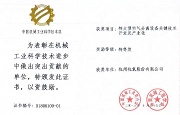 拉斯维加斯9888