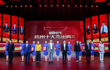 拉斯维加斯9888