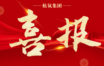 拉斯维加斯9888