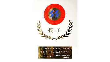 拉斯维加斯9888