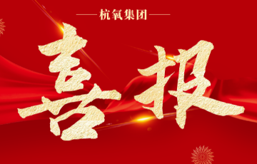 拉斯维加斯9888