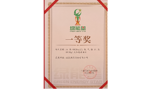 拉斯维加斯9888