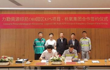 拉斯维加斯9888