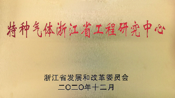 拉斯维加斯9888