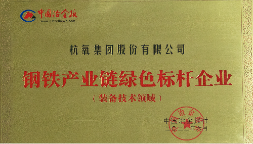 拉斯维加斯9888