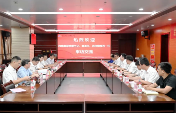 拉斯维加斯9888