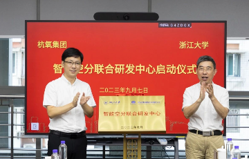 拉斯维加斯9888