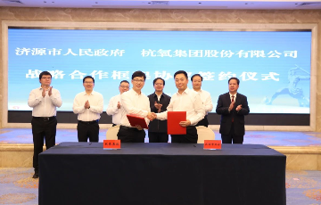 拉斯维加斯9888