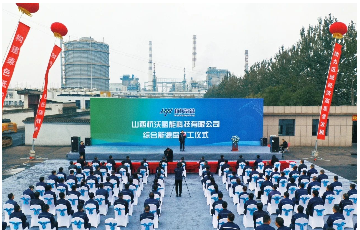 拉斯维加斯9888