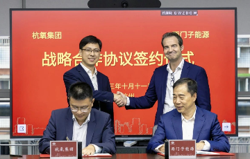 拉斯维加斯9888