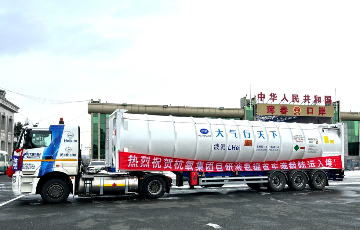 拉斯维加斯9888