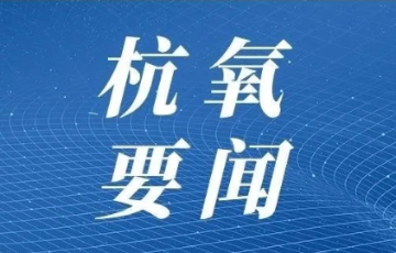 拉斯维加斯9888
