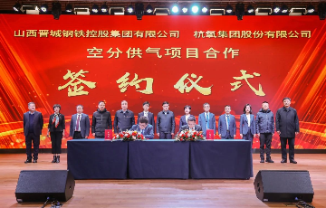 拉斯维加斯9888