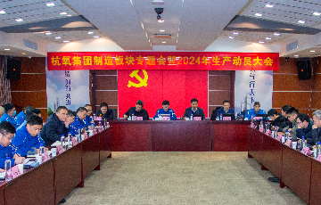 拉斯维加斯9888