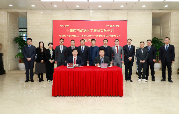 拉斯维加斯9888