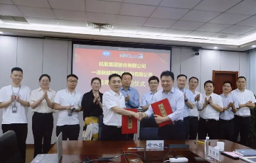 拉斯维加斯9888