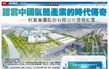 拉斯维加斯9888