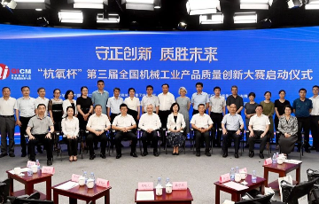 拉斯维加斯9888