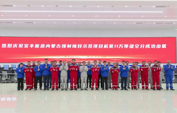 拉斯维加斯9888