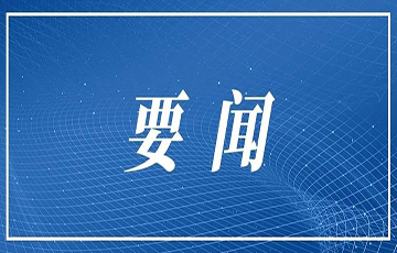 拉斯维加斯9888
