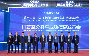 拉斯维加斯9888