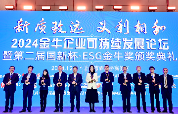 拉斯维加斯9888
