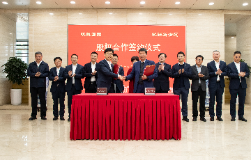 拉斯维加斯9888