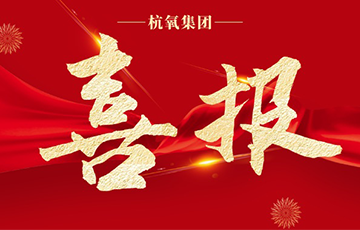 拉斯维加斯9888