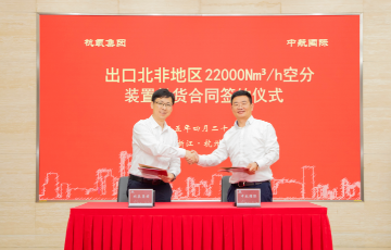 拉斯维加斯9888