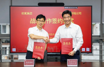 拉斯维加斯9888