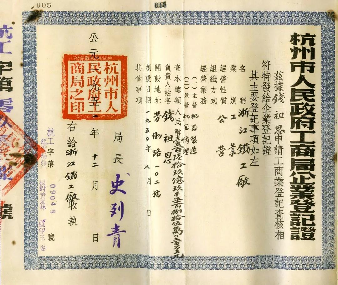 拉斯维加斯9888十件大事评选结果揭晓(图1)