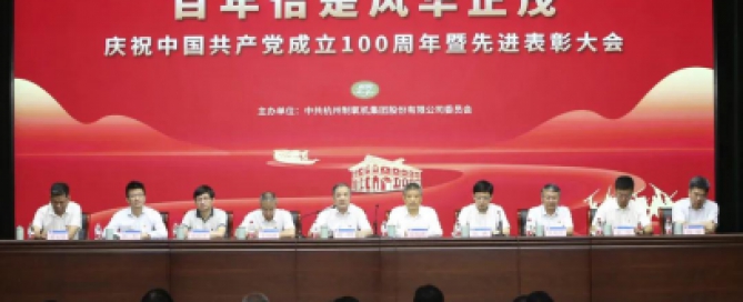 拉斯维加斯9888