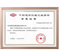 拉斯维加斯9888
