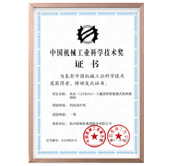 拉斯维加斯9888